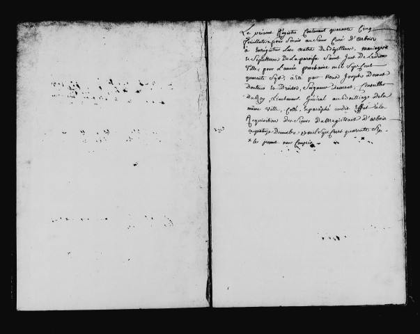 Série communale : Registres des baptêmes, mariages et sépultures, 3 janvier 1747 - 1er décembre 1748