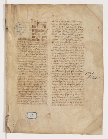 Pierre Plaoul, Commentarius in quattuor libros Sentenciarum Petri Lombardi [ Commentaire sur les quatre livres des Sentences de Pierre Lombard] (fragment).