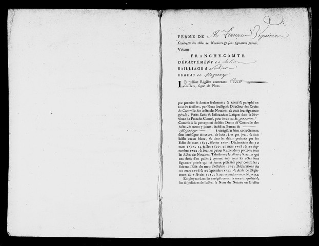 Registre du 29 juillet 1754 au 22 décembre 1755