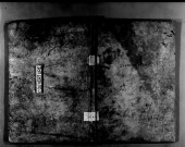 Baptêmes, mariages, sépultures 19 février-30 décembre 1762